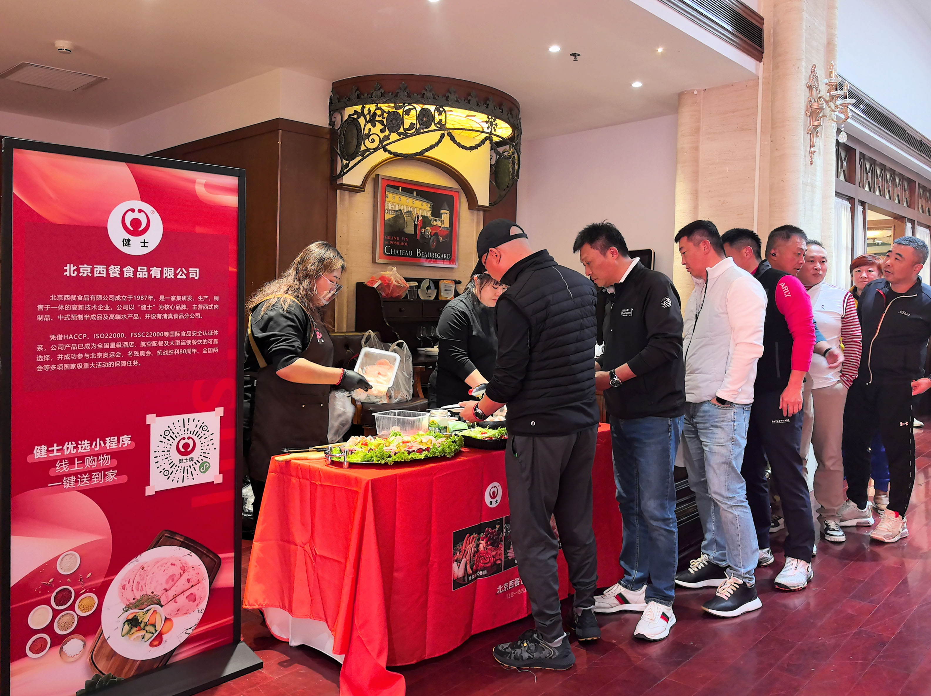 北京西餐 | 雙場(chǎng)聯(lián)動(dòng)，品味德式風(fēng)情，邂逅美食之旅 title=